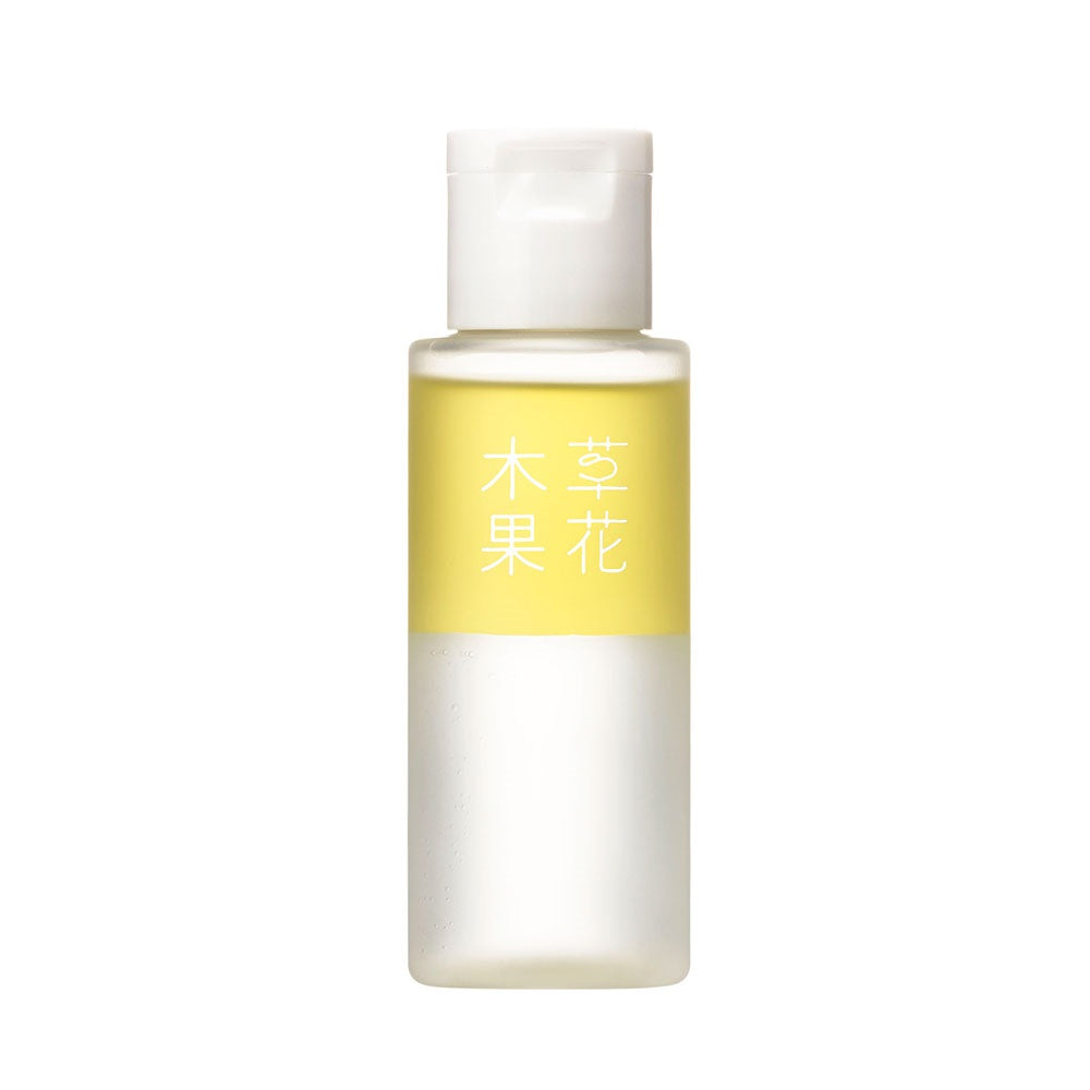 草花木果 草花木果 ゆずの恵み 美容オイル 50ml