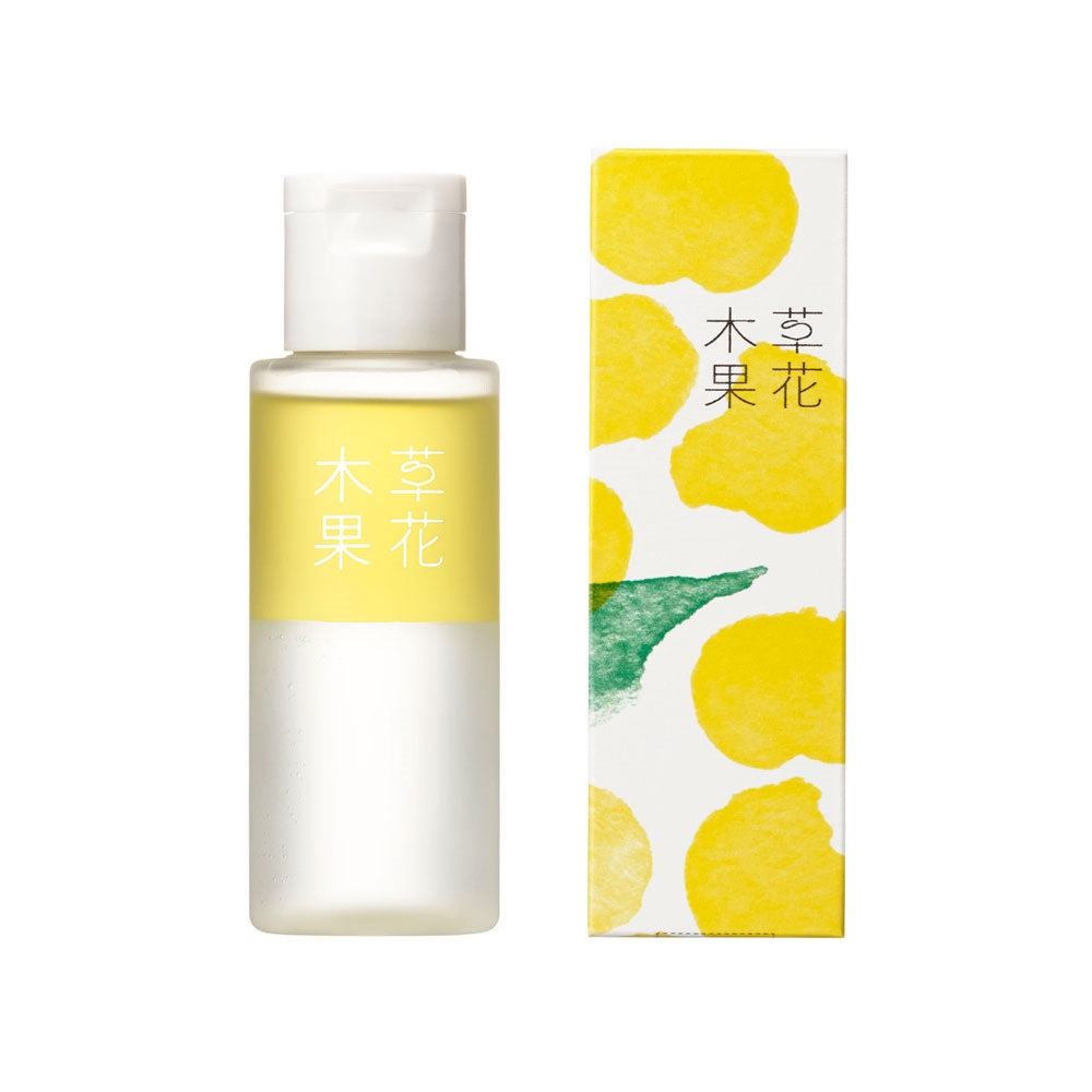 草花木果 草花木果 ゆずの恵み 美容オイル 50ml