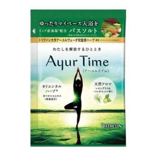 アーユルタイム レモングラス&ベルガモット 分包 40g
