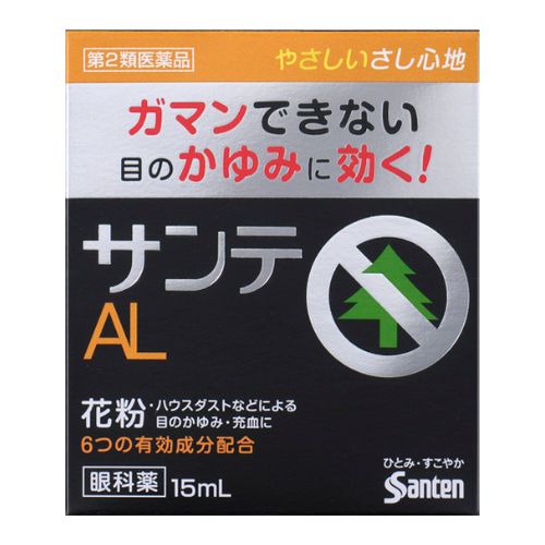 【第2類医薬品】参天製薬(株) サンテALn(15mL)
