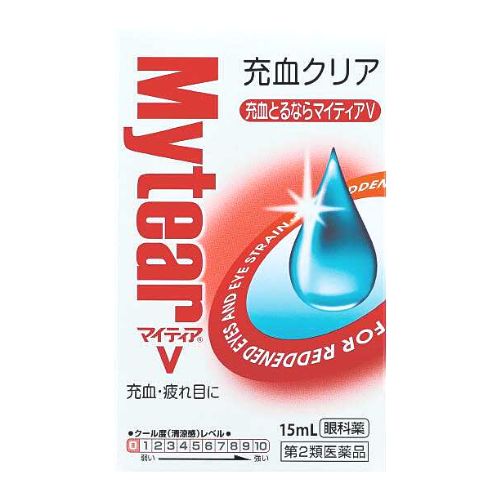 【第2類医薬品】アリナミン製薬 マイティアV(15mL)