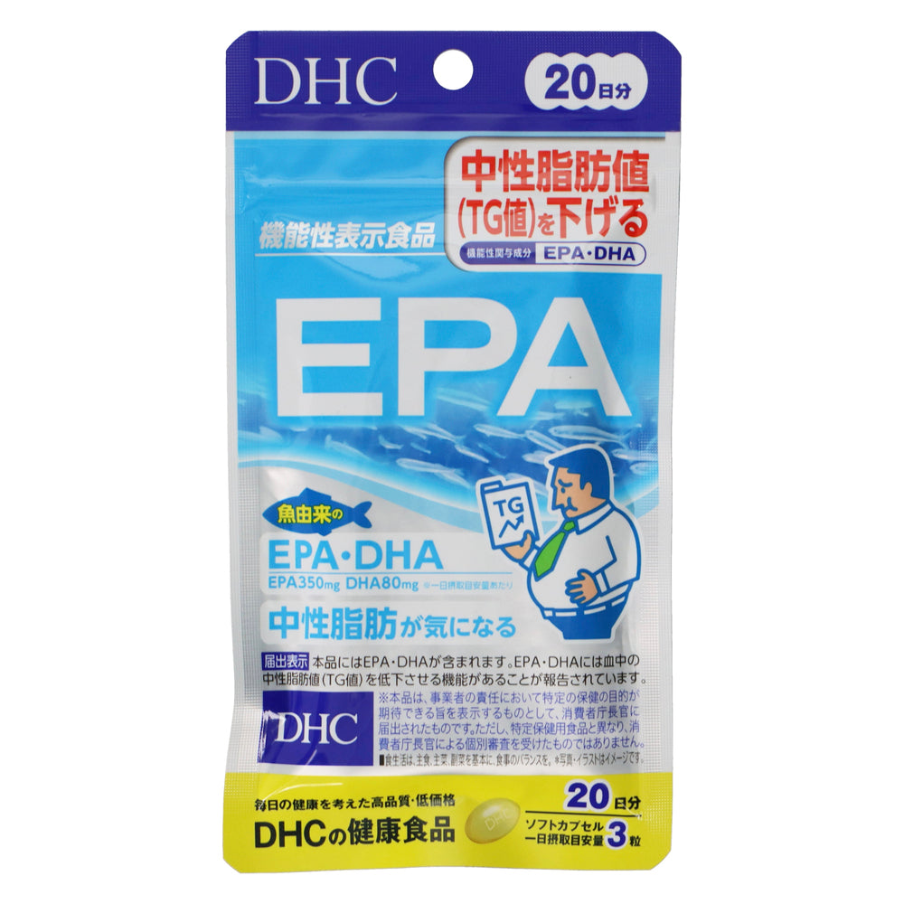 DHC EPA 20日分 60粒