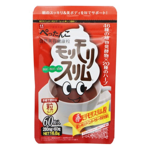 赤モリモリスリム粒 60粒