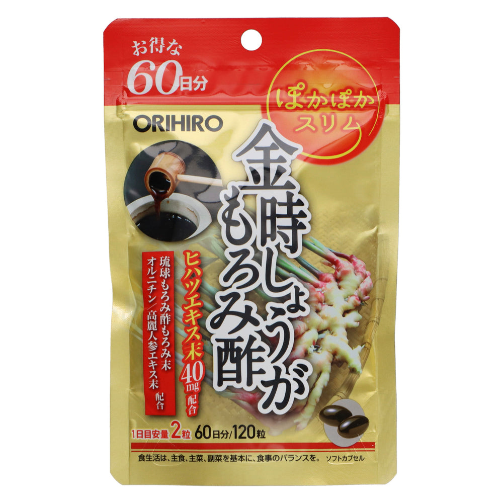 オリヒロ 金時しょうがもろみ酢 徳用 120粒