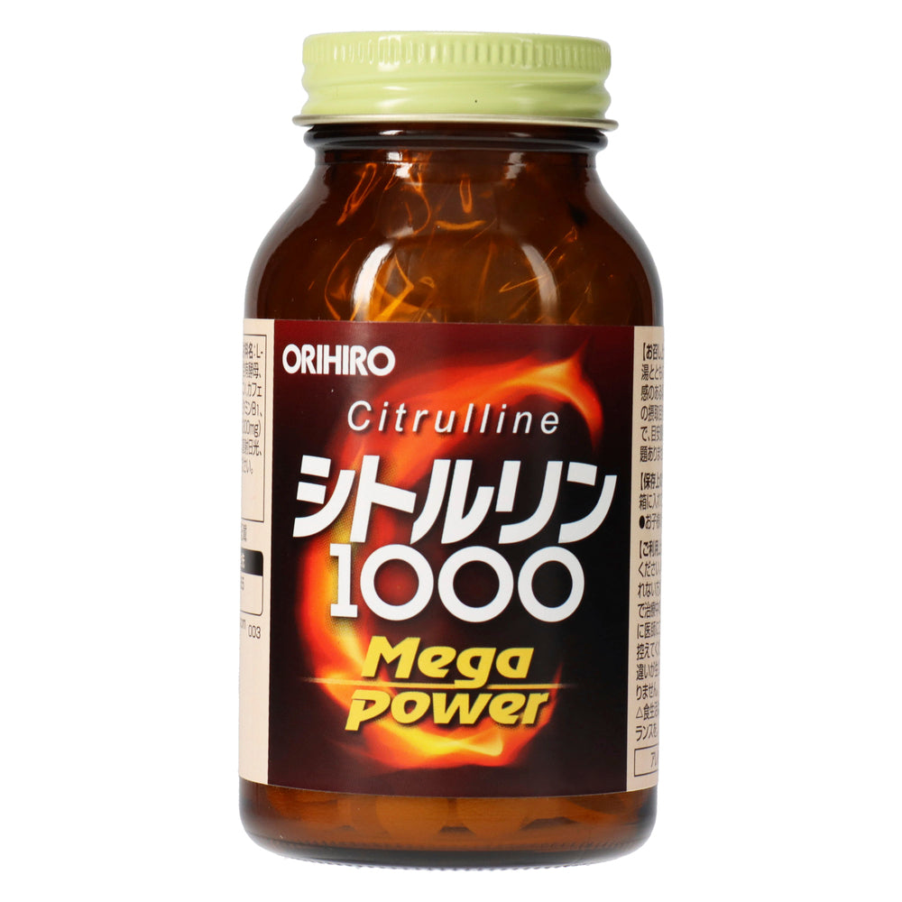 シトルリン1000 240粒