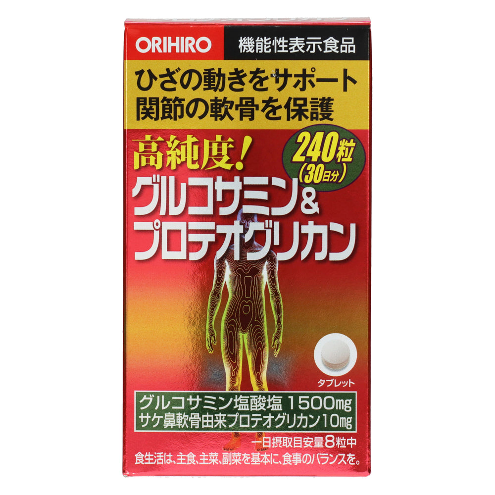 高純度グルコサミン&プロテオグリカン 240粒