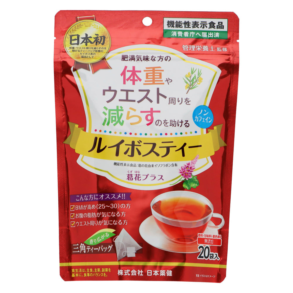 ルイボスティー 葛花プラス 20袋入