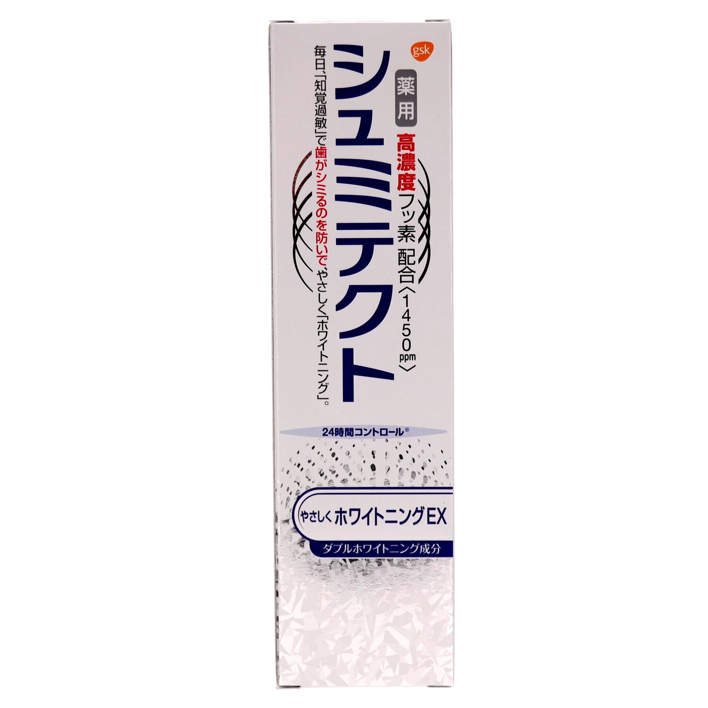 薬用シュミテクト やさしくホワイトニングEX 90g