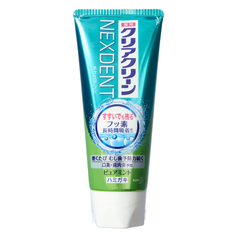 花王 クリアクリーンNEXDENT ピュアミント 120g