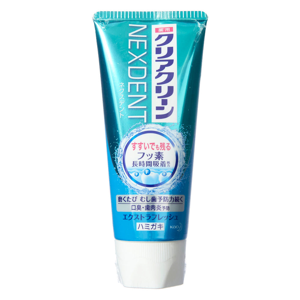 花王 クリアクリーンNEXDENT エクストラフレッシュ 120g