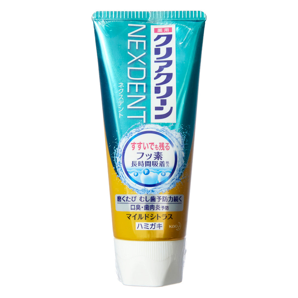 花王 クリアクリーンNEXDENT マイルドシトラス 120g