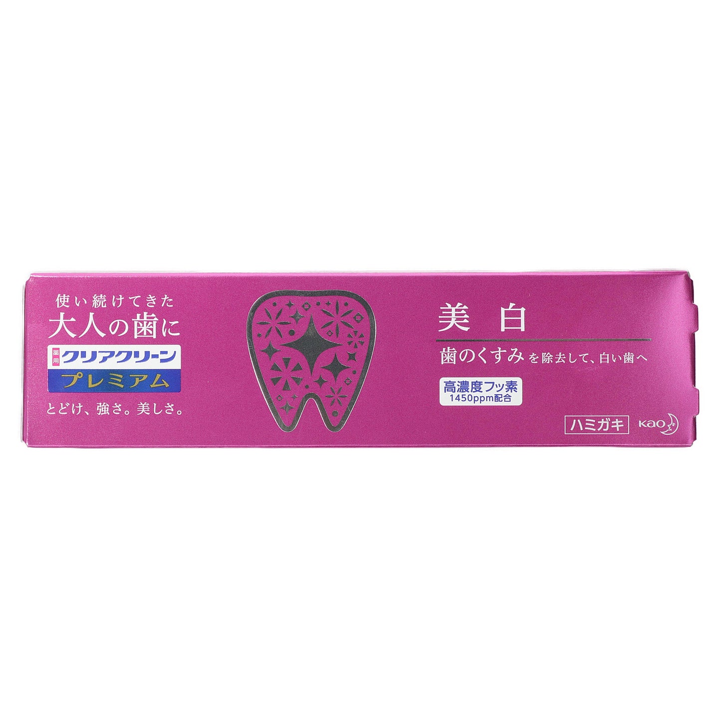 クリアクリーン プレミアム美白 100g