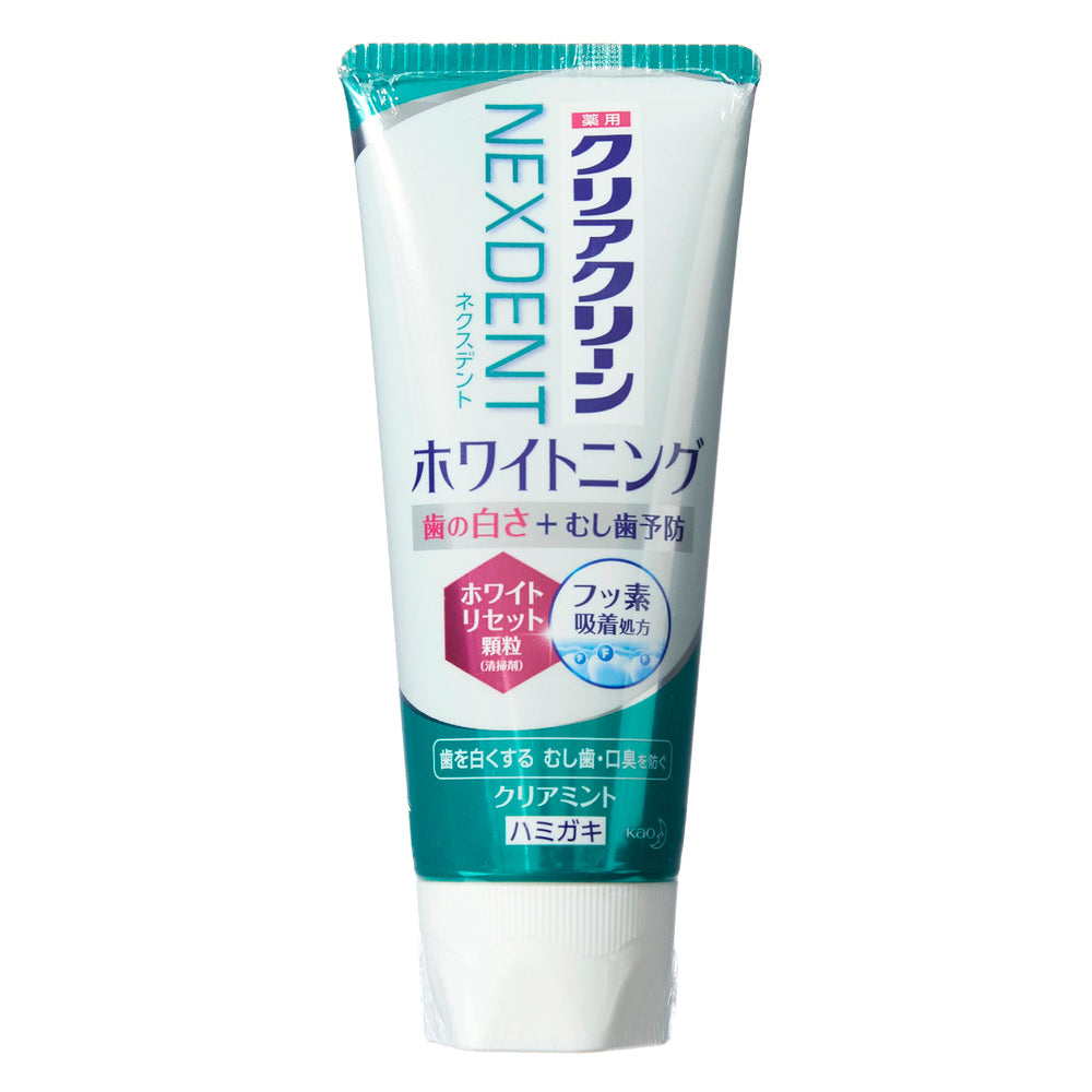 花王 クリアクリーンNEXDENT ホワイトニング クリアミント 120g
