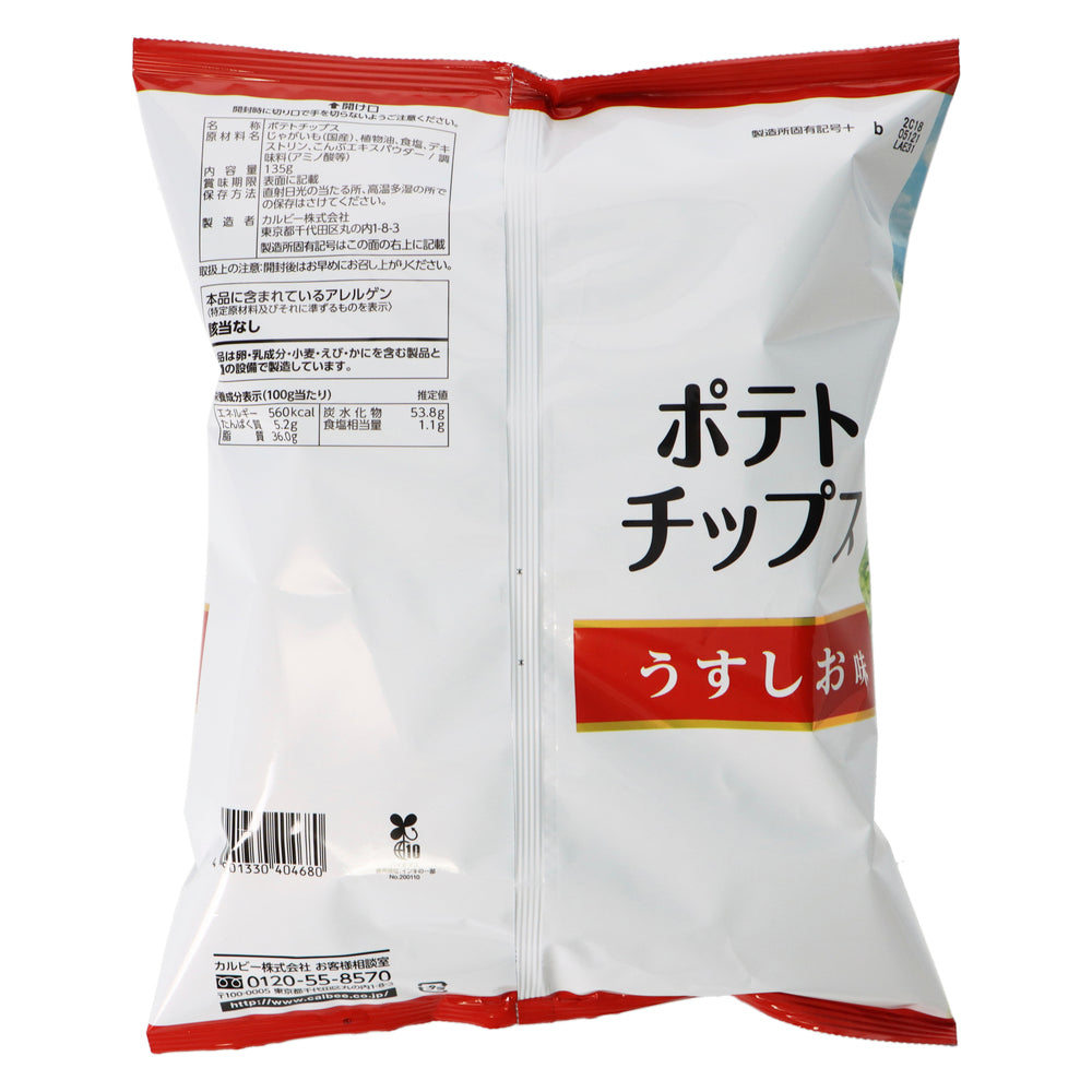 エスセレクト ポテトチップス うすしお 135g