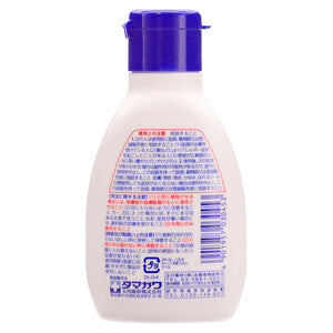 【第2類医薬品】エスセレクト キズキュア消毒薬(80ml)