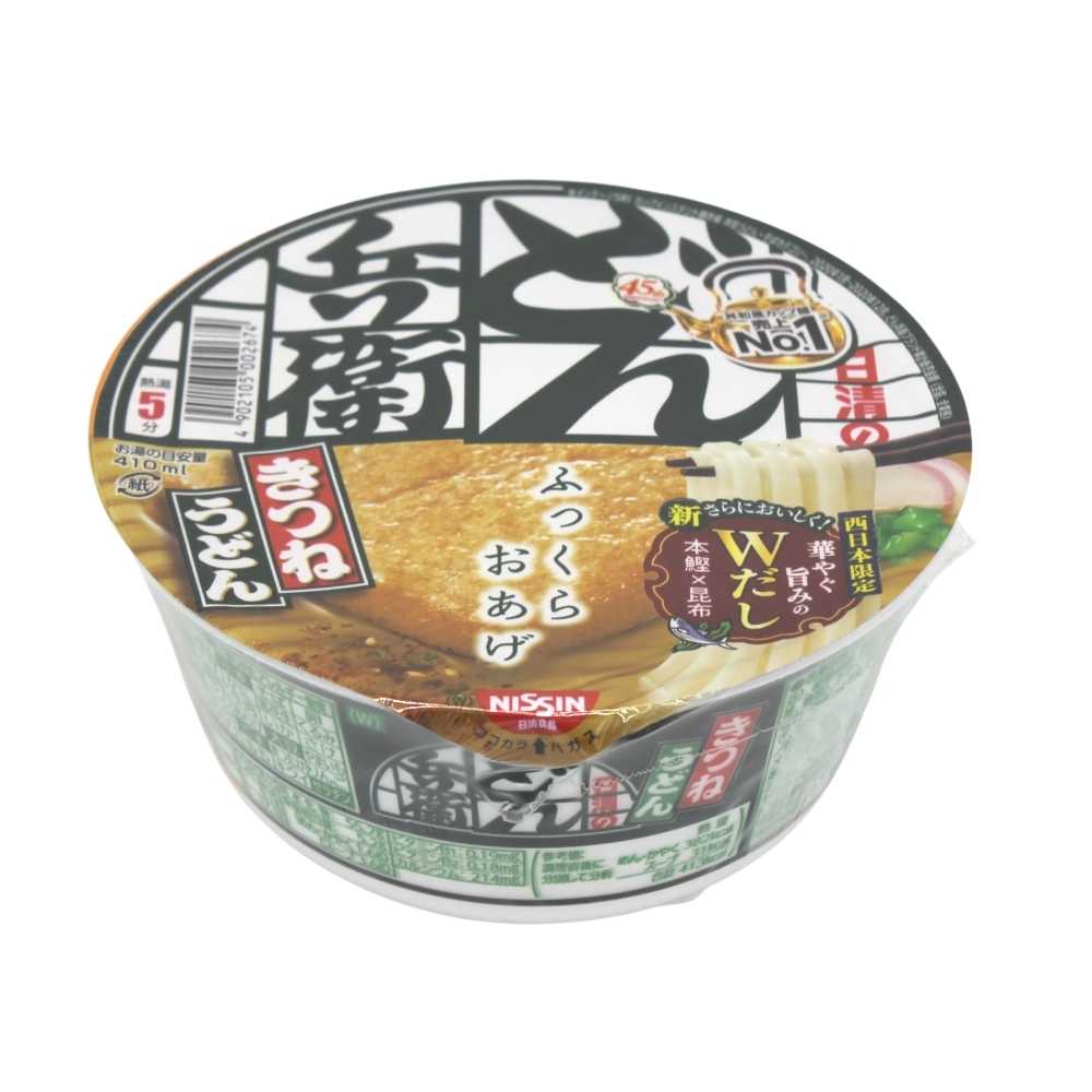 日清 どん兵衛 きつねうどん
