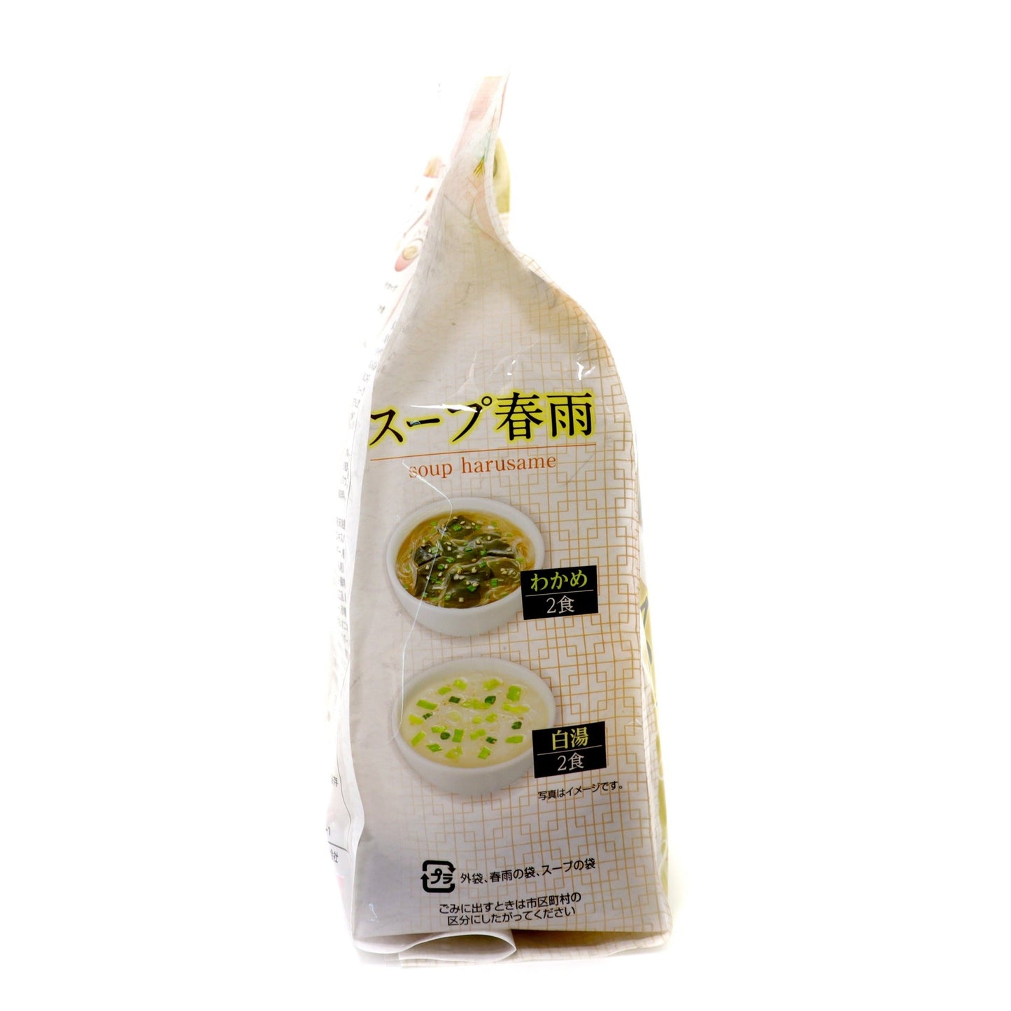 エスセレクト スープ春雨 10食入