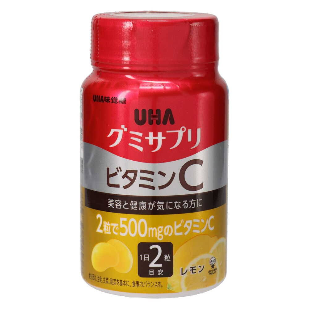 UHAグミサプリ ビタミンC ボトル30日分 60粒
