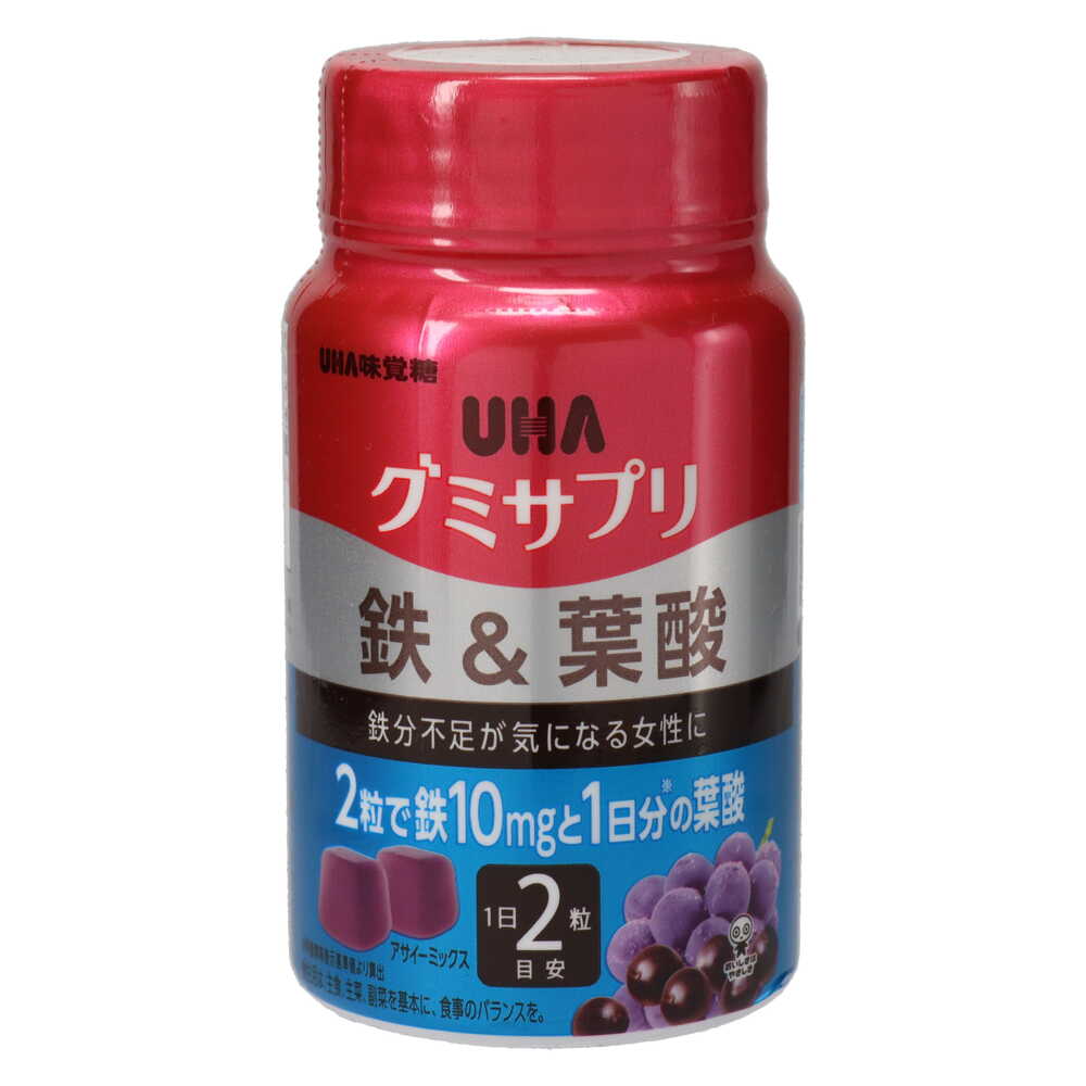 UHAグミサプリ 鉄&葉酸 ボトル30日分 60粒