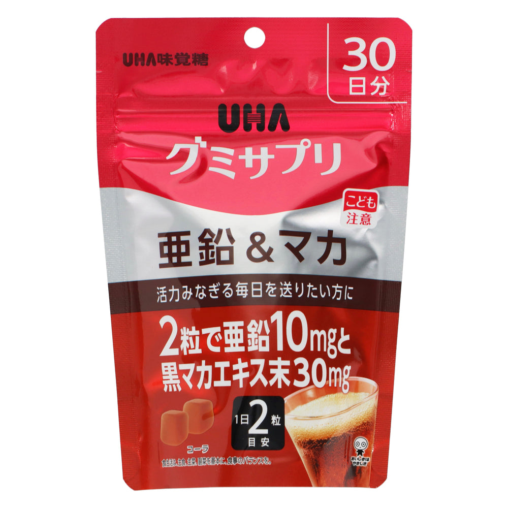 UHAグミサプリ 亜鉛&マカ 30日分 60粒