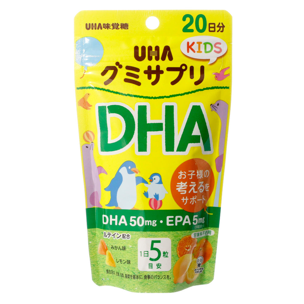 UHAグミサプリKIDS DHA 20日分 100粒
