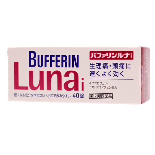【指定第②類医薬品】ライオン(株) バファリンルナi(40錠)