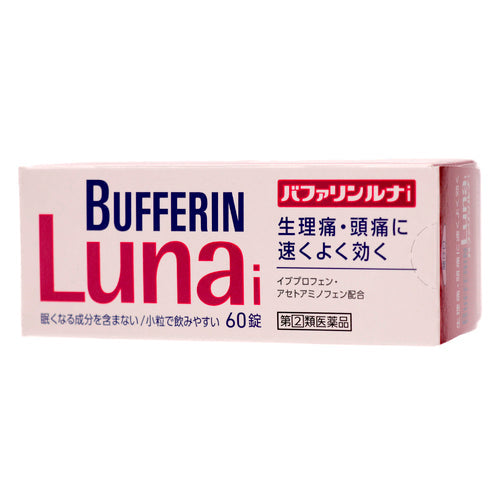 【指定第②類医薬品】ライオン(株) バファリンルナi(60錠)