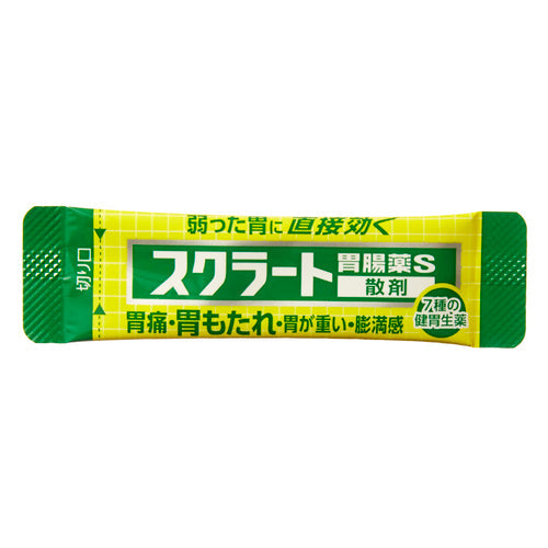 【第2類医薬品】ライオン(株) スクラート胃腸薬S(散剤)(34包)