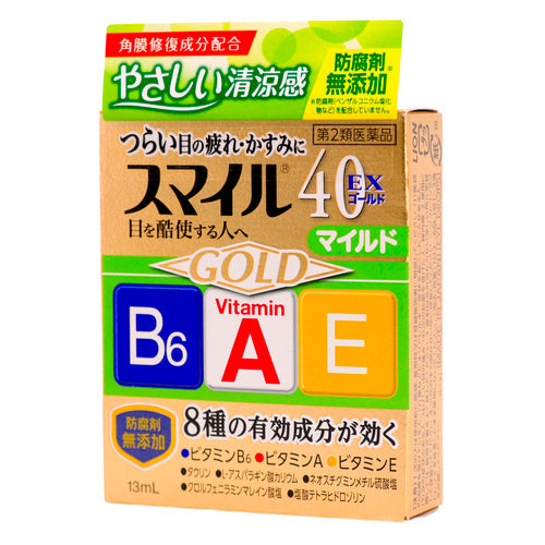【第2類医薬品】ライオン(株) スマイル40EX ゴールドマイルド(13mL)