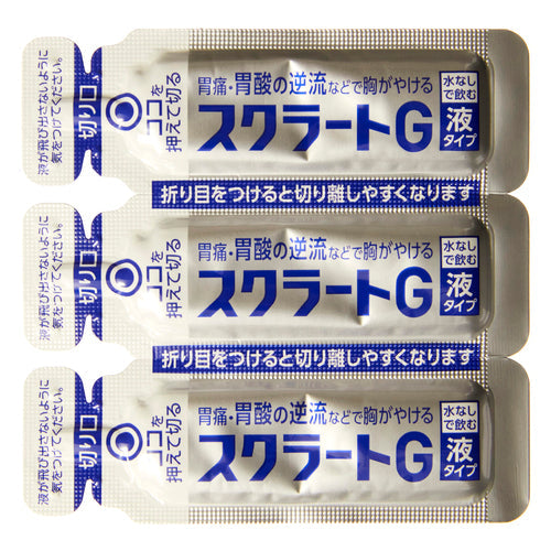 【第2類医薬品】ライオン(株) スクラートG(12包)