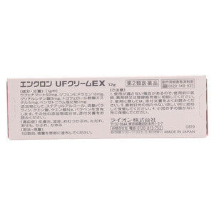 【第2類医薬品】エスセレクト エンクロンUFクリームEX(12g)