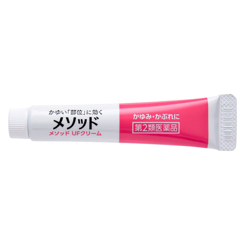 【第2類医薬品】ライオン(株) メソッド UFクリーム(12g)
