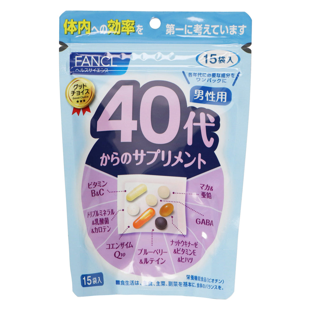 ファンケル 40代からのサプリメント男性用 15袋(105粒)
