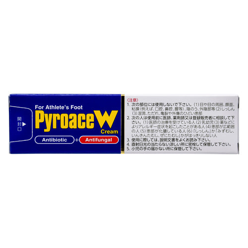 【第2類医薬品】第一三共ヘルスケア(株) ピロエースWクリーム(15g)
