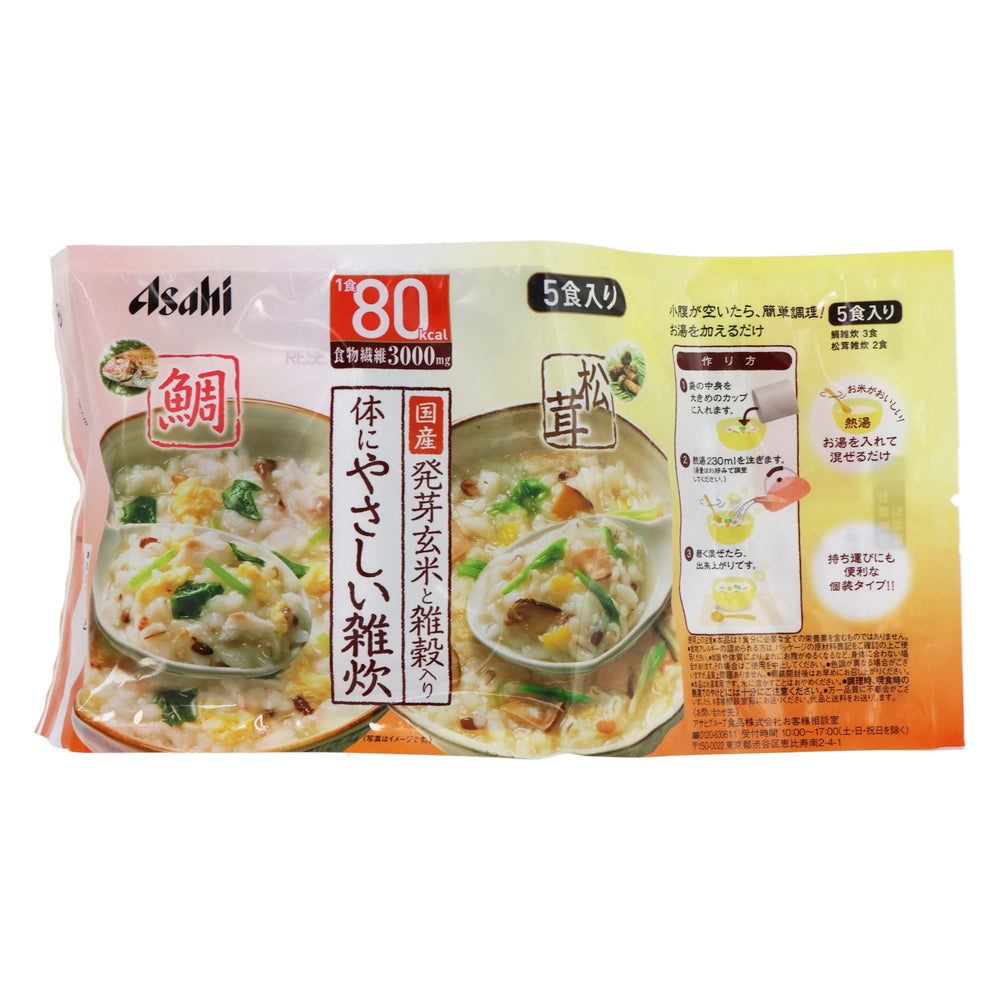 リセットボディ 体にやさしい鯛&松茸雑炊 5食