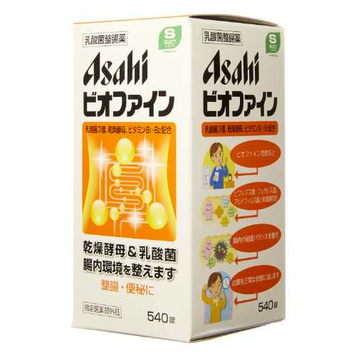 エスセレクト アサヒ ビオファイン(540錠)