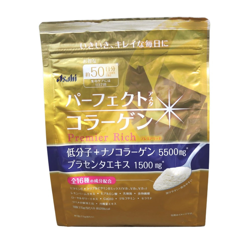パーフェクトアスタコラーゲン プレミアリッチ 378g