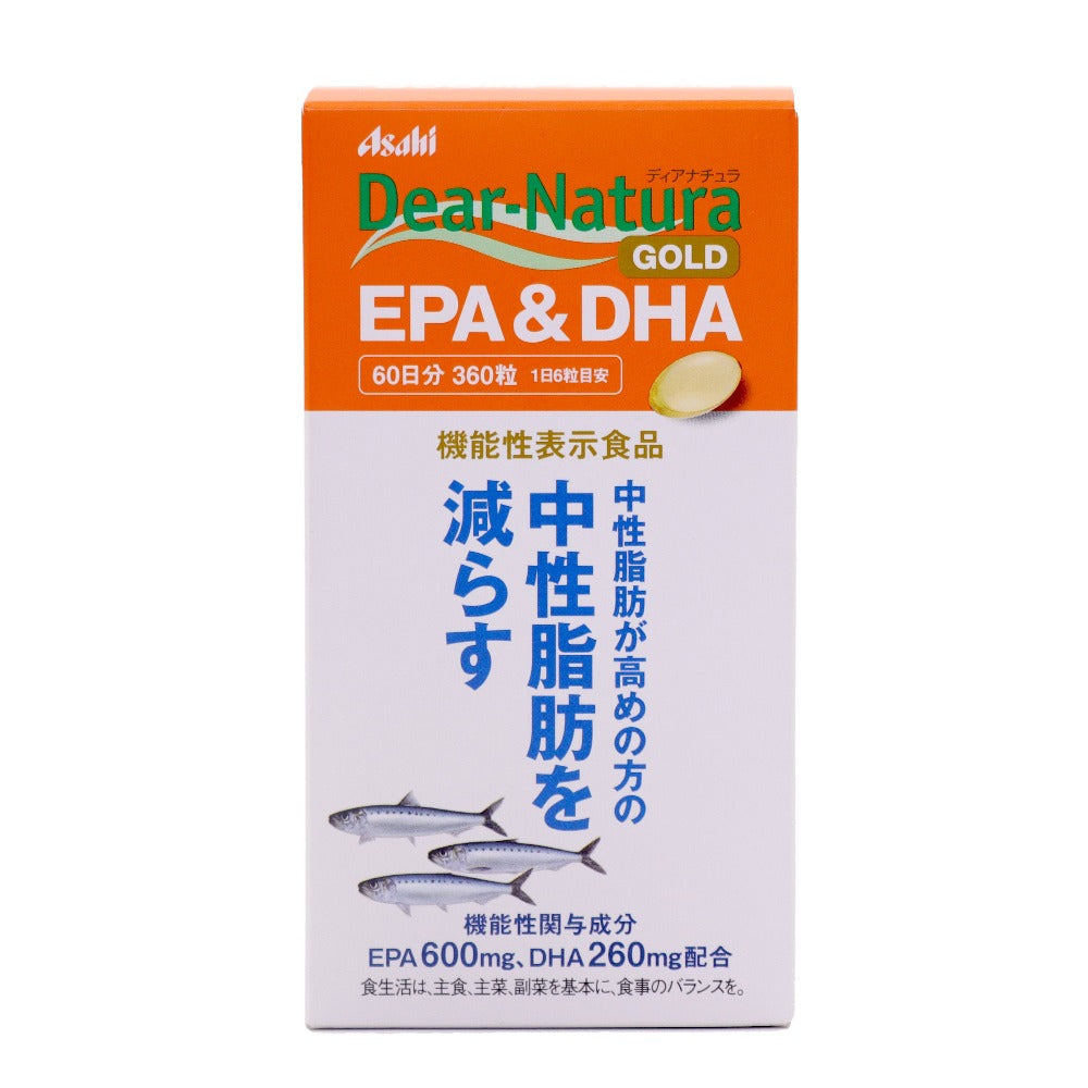 中性脂肪が高めの方の中性脂肪を減らす作用のあることが報告されているEPA、DHAを配合。