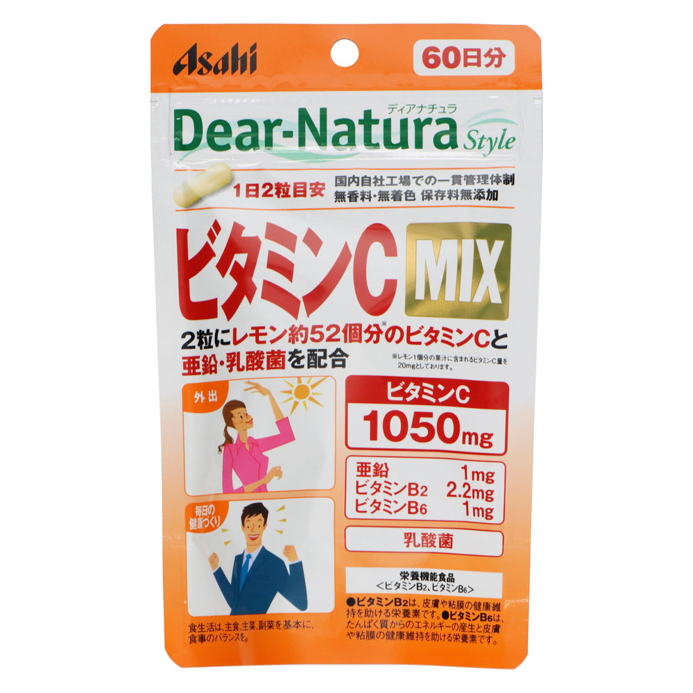ディアナチュラスタイル ビタミンCMIX 120粒(60日分)