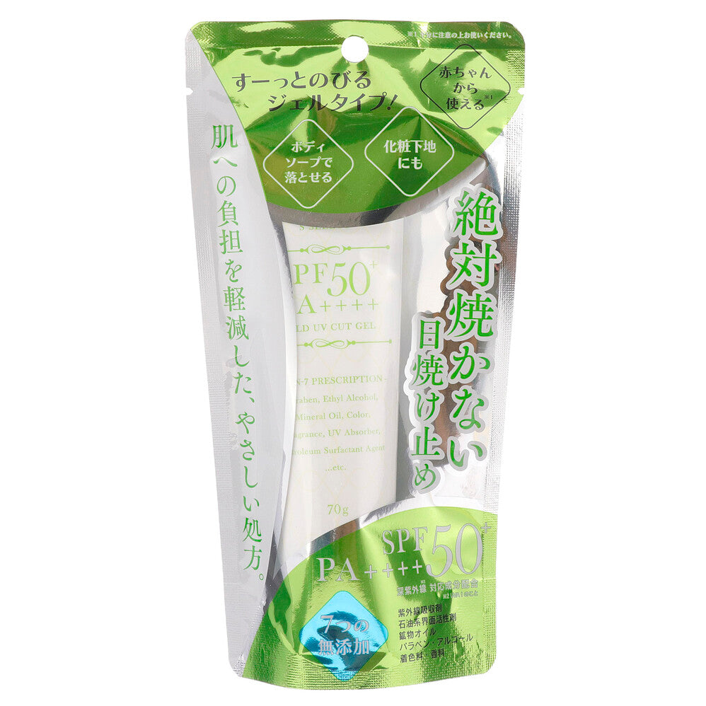 エスセレクト マイルドUVカットジェル 70g