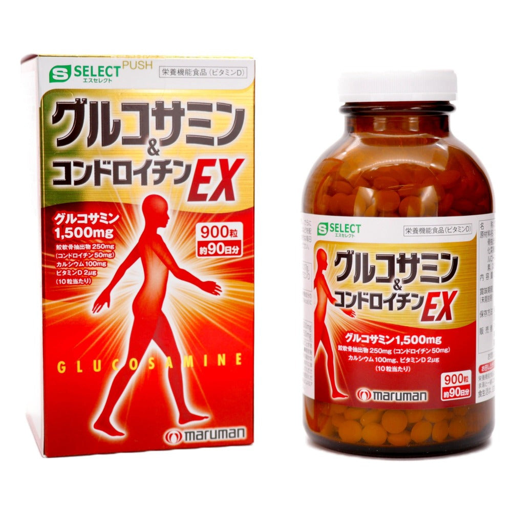 エスセレクト グルコサミン&コンドロイチンEX 900粒
