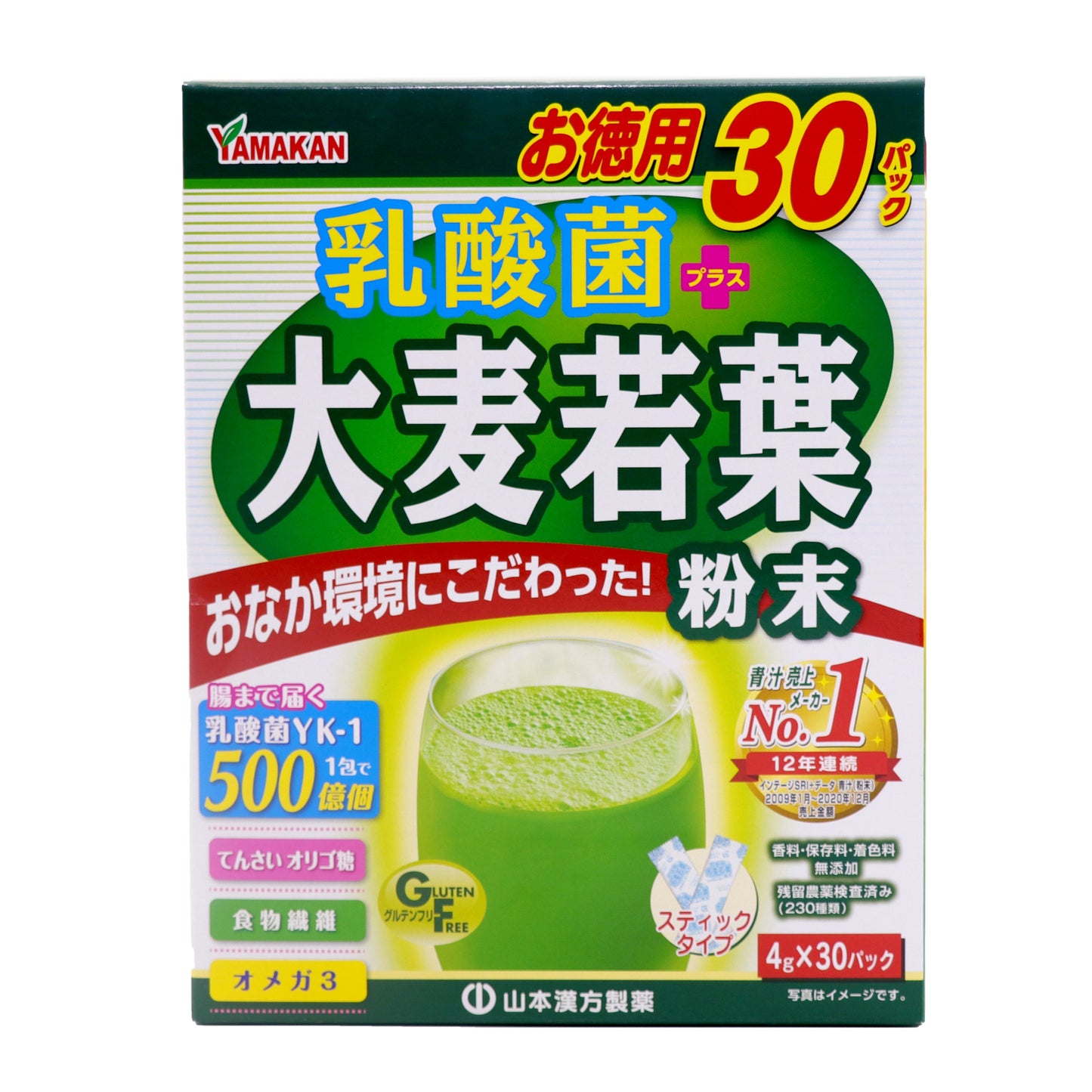 1包4gに、生の大麦若葉約39gがギュッと入っています。 大麦若葉+乳酸菌+オリゴ糖