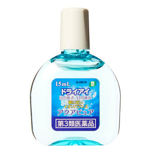 【第3類医薬品】エスセレクト 新アクアピュア(15ml)
