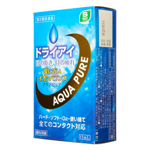【第3類医薬品】エスセレクト 新アクアピュア(15ml)
