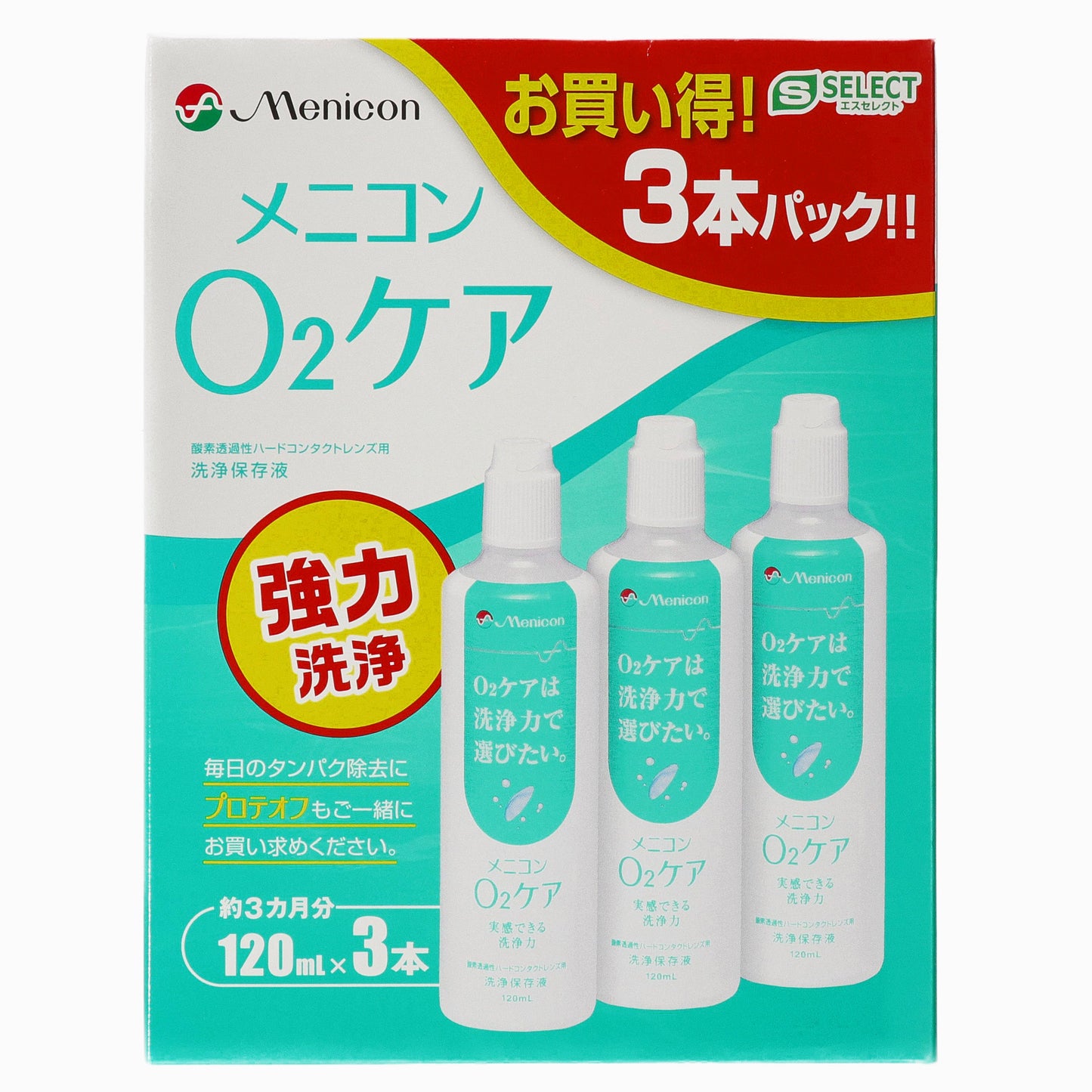エスセレクト オーツーケア 120ml×3本