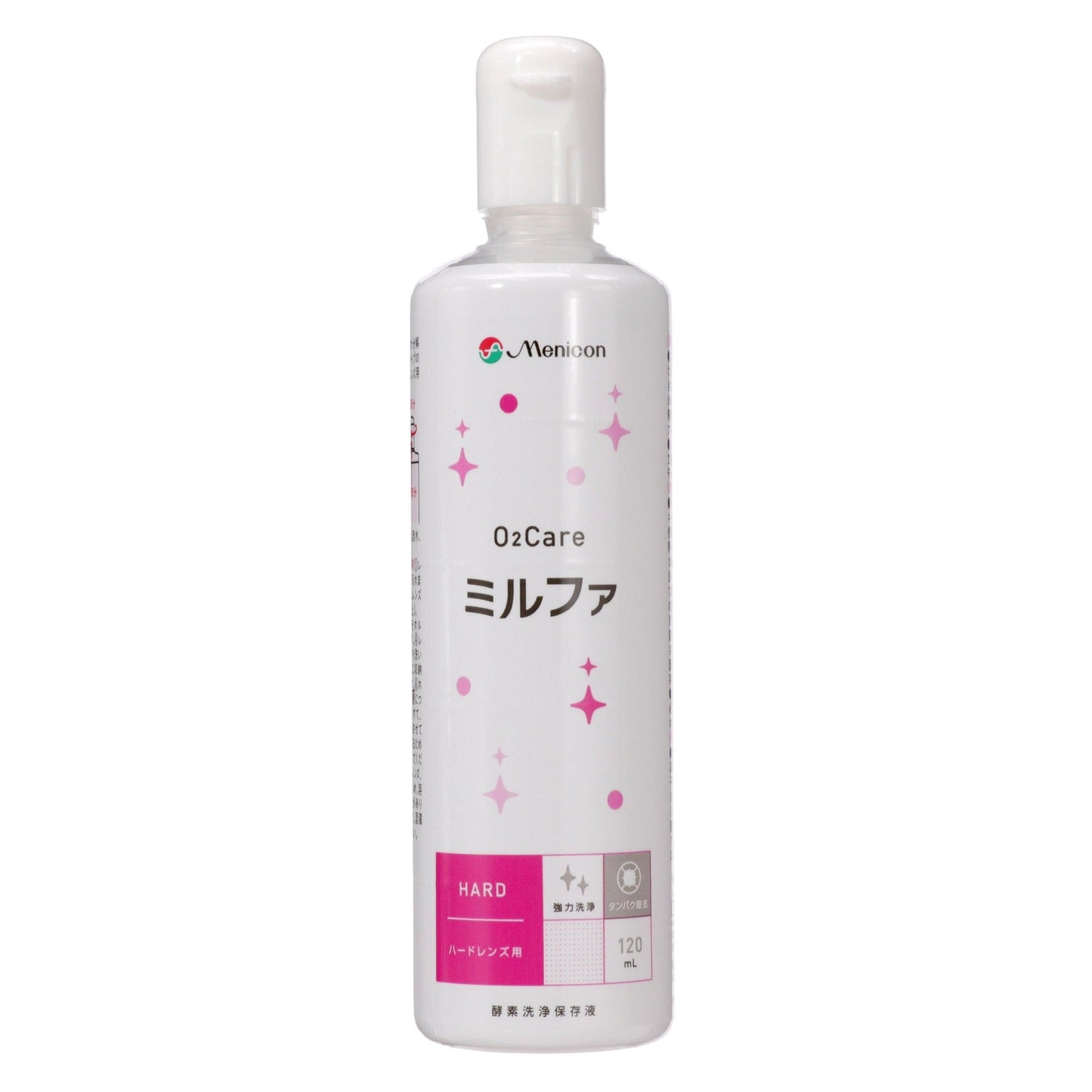 エスセレクト 抗菌02ケアミルファ 120ml×2本+70ml