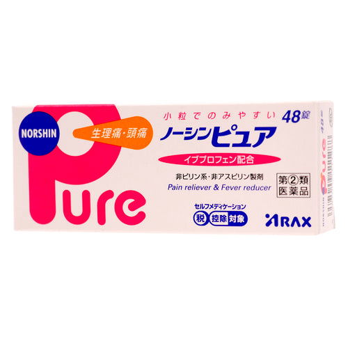 【指定第②類医薬品】(株)アラクス ノーシンピュア(48錠)