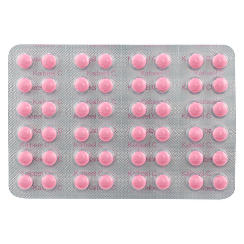 【指定第②類医薬品】(株)アラクス カイベールC(48錠)