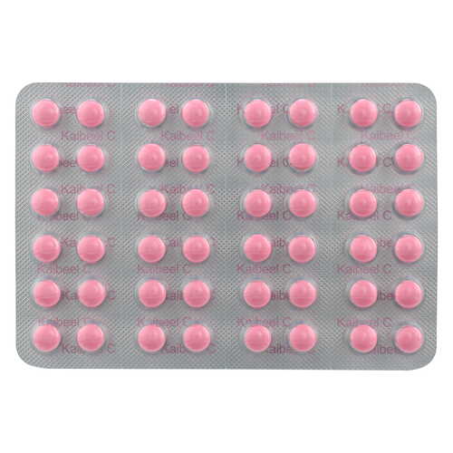 【指定第②類医薬品】(株)アラクス カイベールC(240錠)