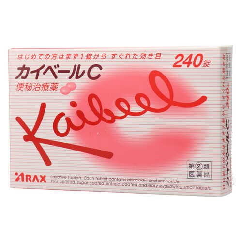 【指定第②類医薬品】(株)アラクス カイベールC(240錠)